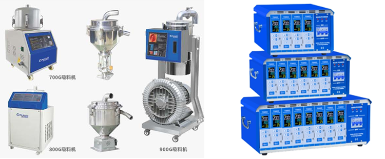 Injection Moulding Machines & Ancillary Equipment in Stock