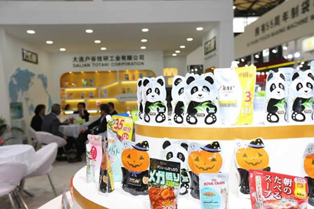 The innovative packaging solutions showcased in CHINAPLAS give professionals a new horizon on packaging. 