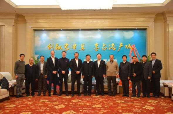 Technology Development Zone for high-end additives production plant